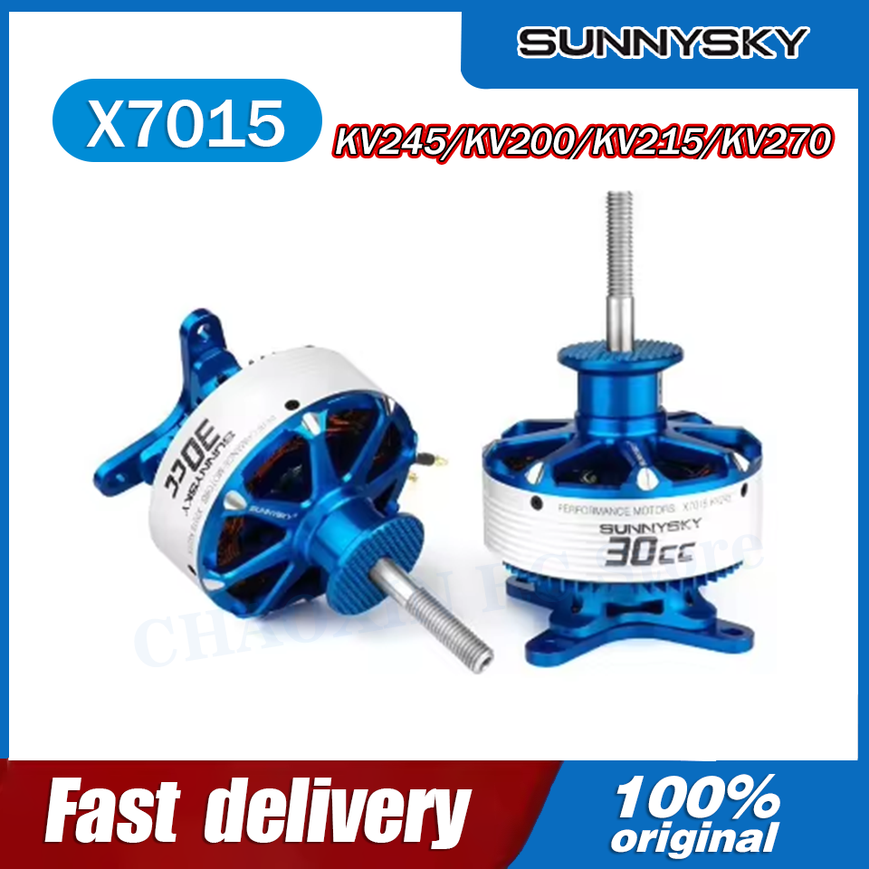 Drone Motor - Motor Brushless SunnySky X7015-III V3 X7015