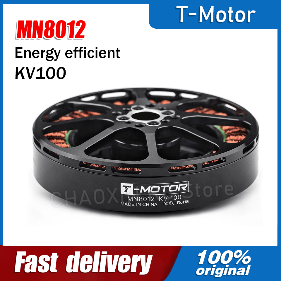 T-MOTOR Motor Brushless MN8012 - Drone Motor ulasan dan harga