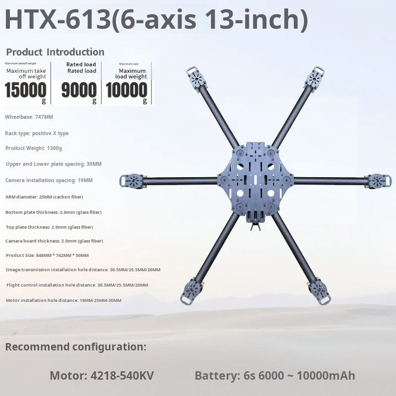 Rangka Drone Serat Karbon Enam - Drone Propeller ulasan dan harga